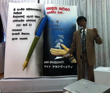 Book Launching Ceremony