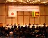 Investment and Business Promotional Events.