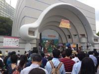 The 10th Sri Lanka Festival was held at Yoyogi Park