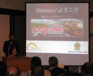 Success for Sri Lanka Motor Vehicle Summit Tokyo