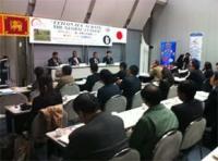 SLCBJ arranged a seminar about Sri Lankan Tea at the Makuhari Messei