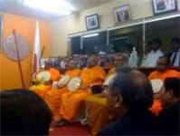 Peace Ceremony by the Counselor General's office (Ibaraki)