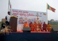 Sinhala / Tamil New Year Festival 2009