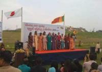 Sinhala / Tamil New Year Festival 2009