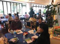 Black Tea Promotion Program