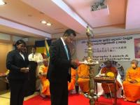 SLBCJ members participated the book launch event for "Venerable Yalagamuwe Dhammissara Thero.