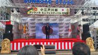 Sri Lankan Festival in Saitama Held In Koedo Kawagoe, Saitama.
