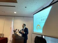 SLBCJ Hosts Successful Press Conference for Yoyogi Sri Lanka Festival