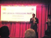 SLBCJ was invited for the SLFP Year end Party