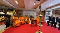 SLBCJ members participated the book launch event for "Venerable Yalagamuwe Dhammissara Thero.
